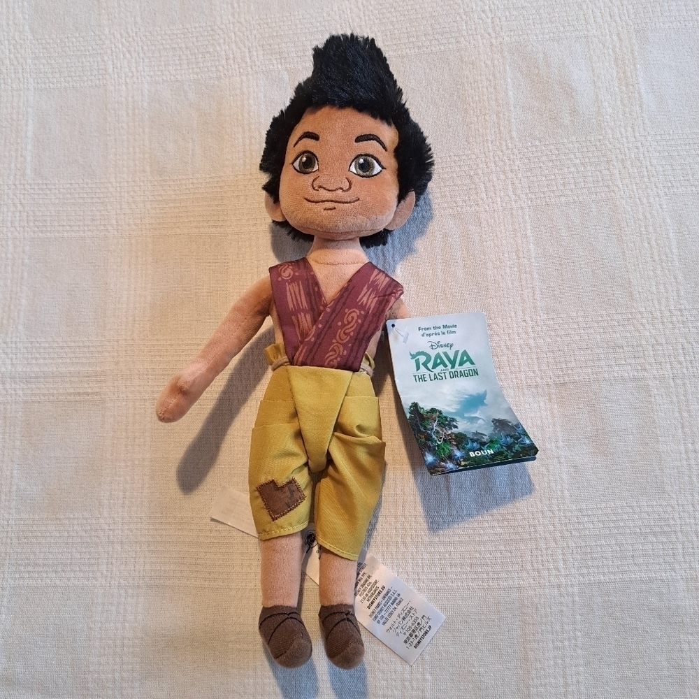 Boun from The Last Dragon Disney Store New
